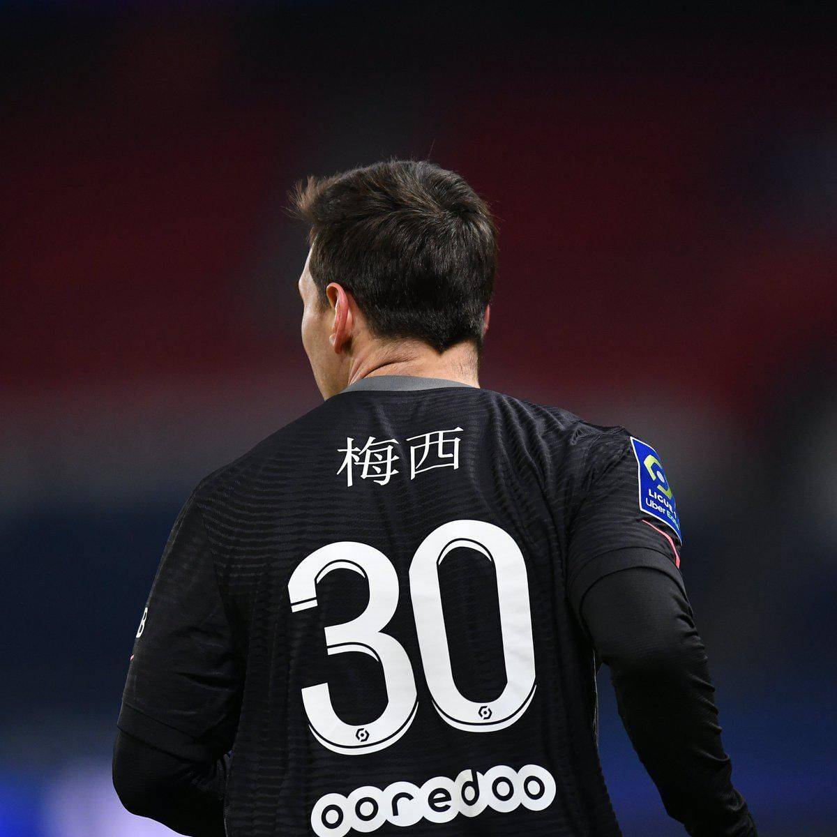 的一个重