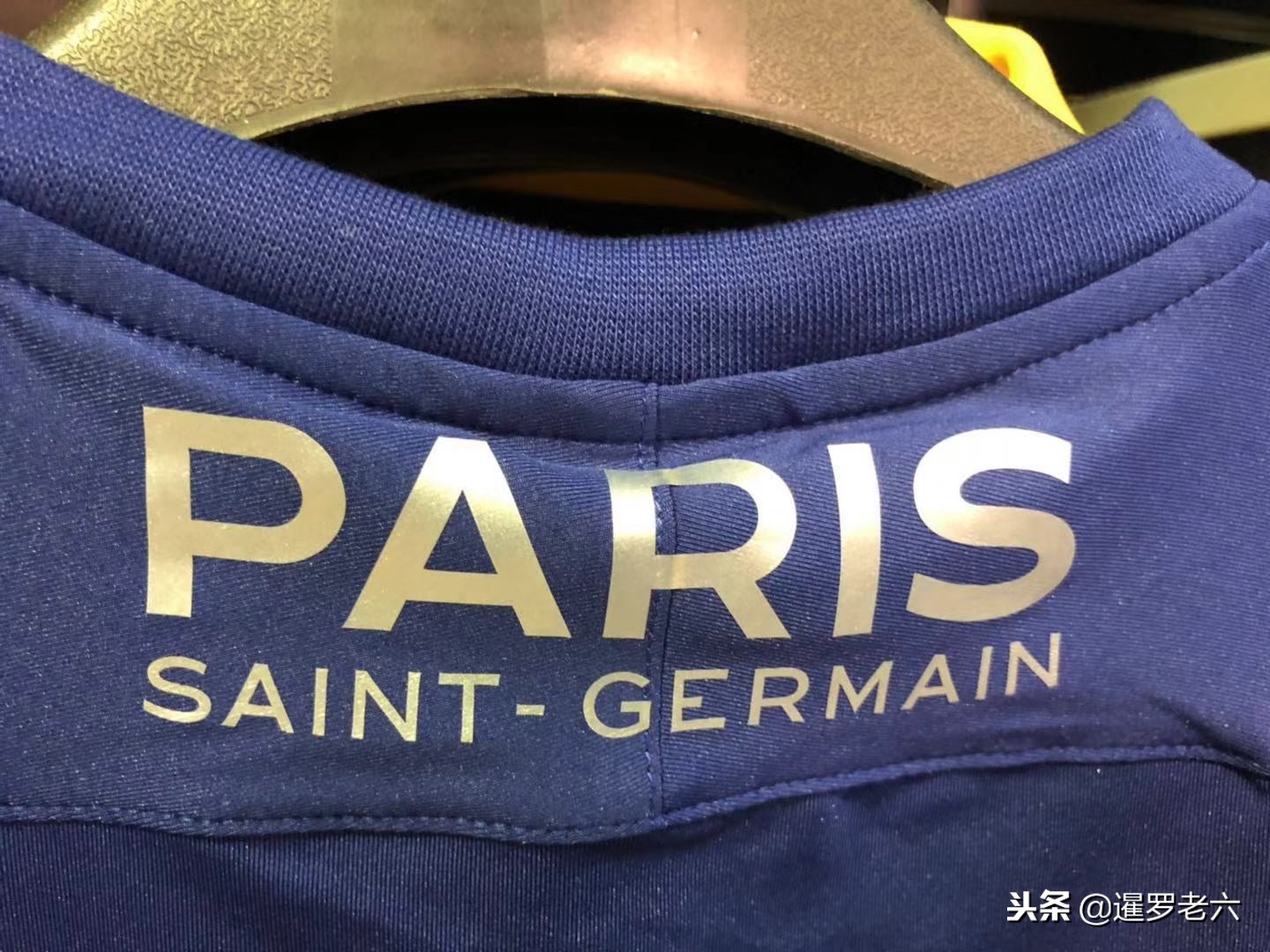 应禁赛